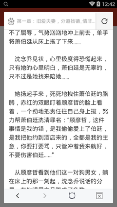 55直播官方APP下载